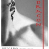 ttb-dragon-issaro